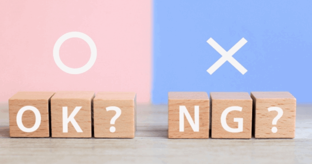 【Webライターに向いてない人】共通点と8つの特徴