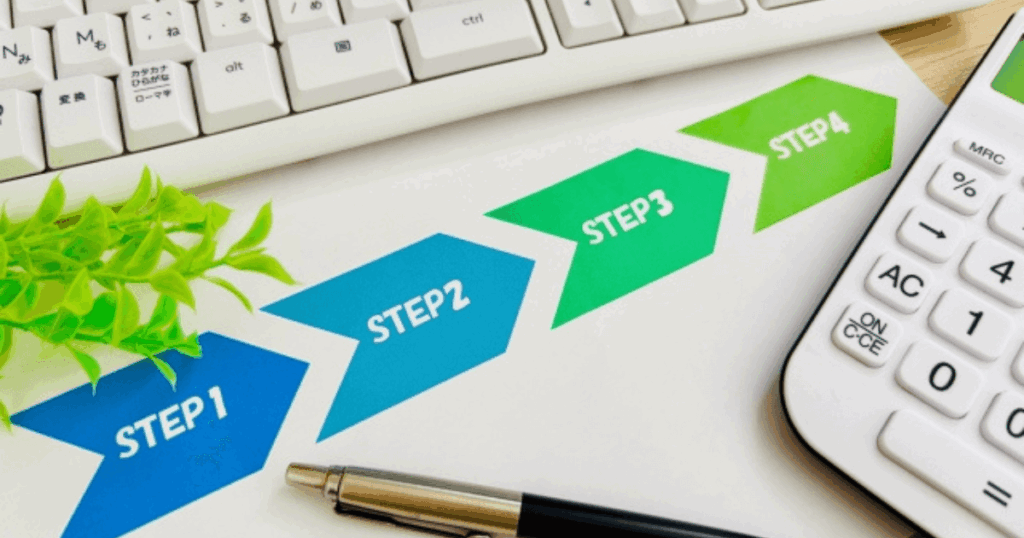 案件獲得率を上げるために必要な準備とスキル