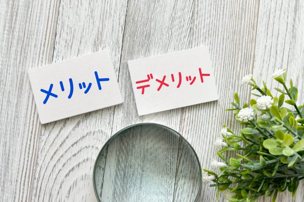 専業Webライターのメリットとデメリット