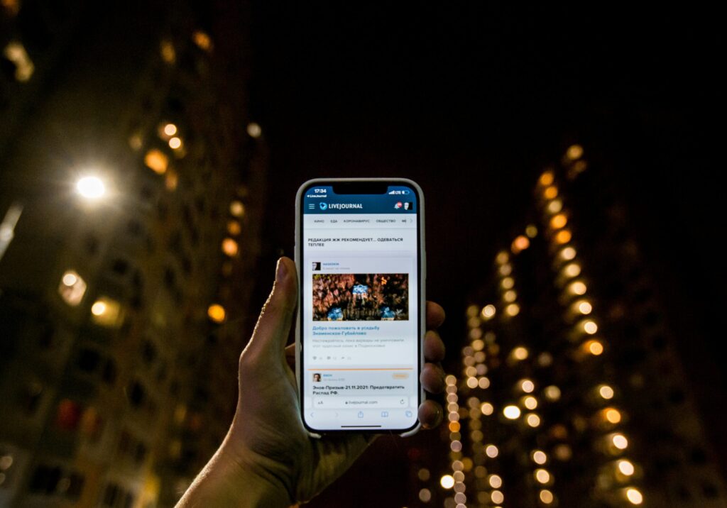 アフィリエイトで収益化へ進むための実践ステップ