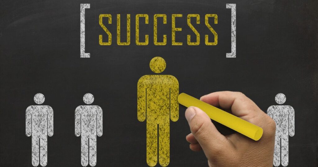 メリットとデメリット