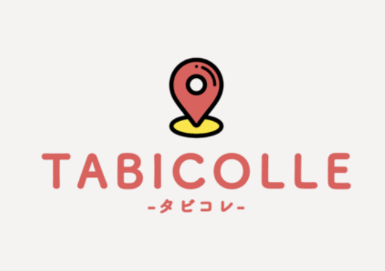失敗しない手作りと趣味の時間を届けてくれる『Tabicolle』