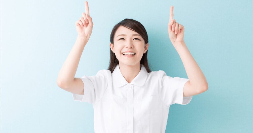 おすすめの人