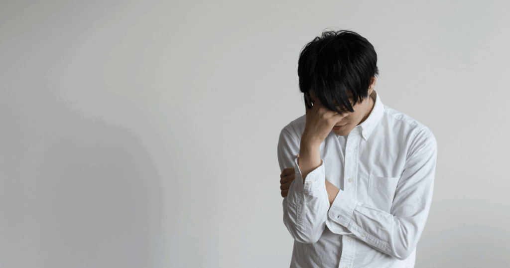よくある失敗
